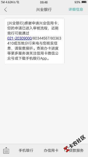 不知道能不能过31 / 作者:王树彬 / 