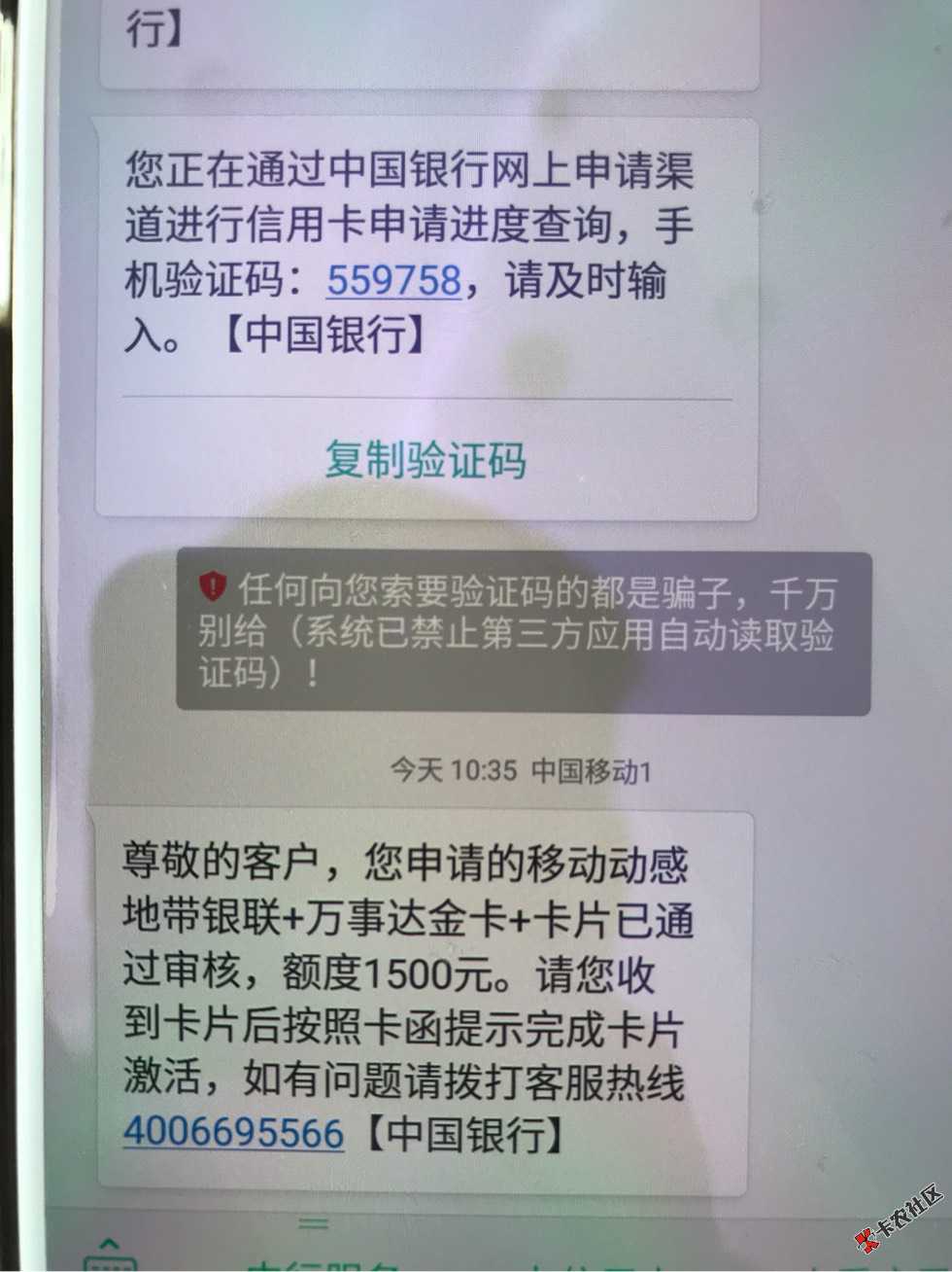 说好的两三万呢。100 / 作者:啊哦啊 / 