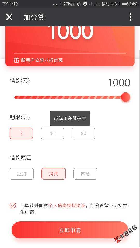 132003ox27xglgwrzj1099.png