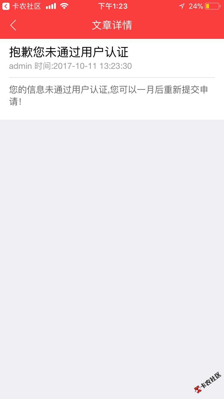 大鱼钱包 不查不上  最高500076 / 作者:阿墨 / 