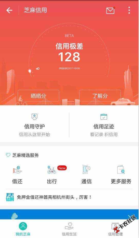 你们那些一天到晚在说自己双黑下款了，放水的，都来看看，还好意思说自己是 ...92 / 作者:路过路过369 / 
