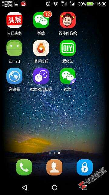兄弟们不知道是不是新口子秒过秒到账吓到我了，钱侍郎贷款速度去，我逾期十 ...74 / 作者:李梦萌 / 