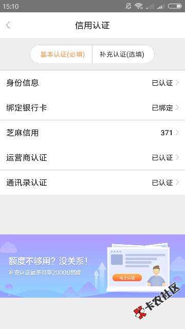 大家快去，秒过22 / 作者:Mr.Li177 / 