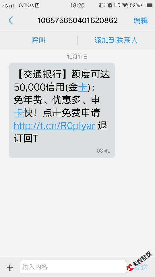有用吗？43 / 作者:随心而欲 / 