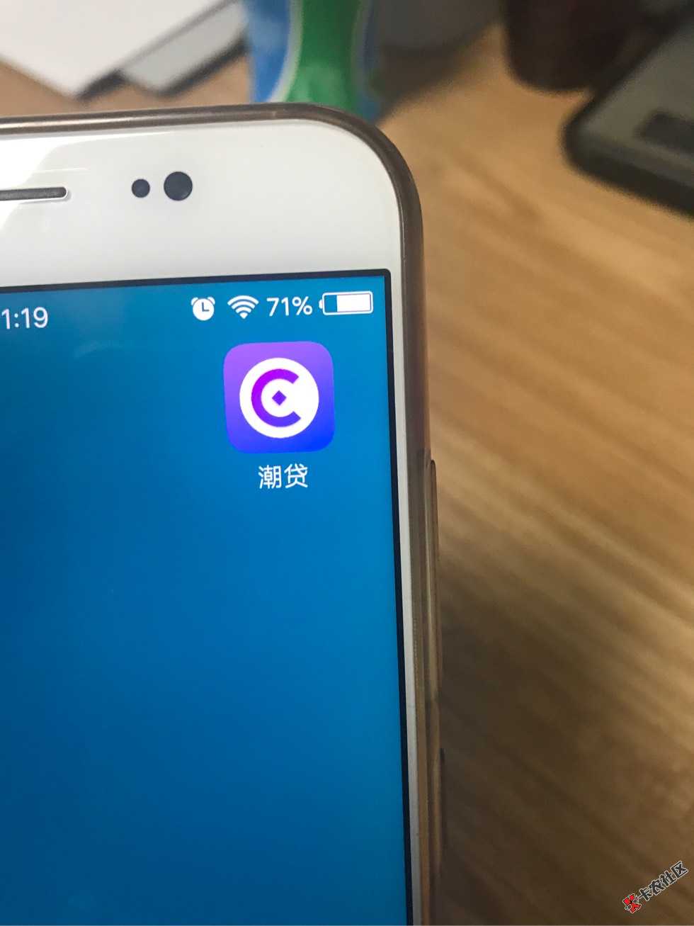 潮贷，黑户口子，今天一个大黑户，操作几十42 / 作者:A0吉祥 / 