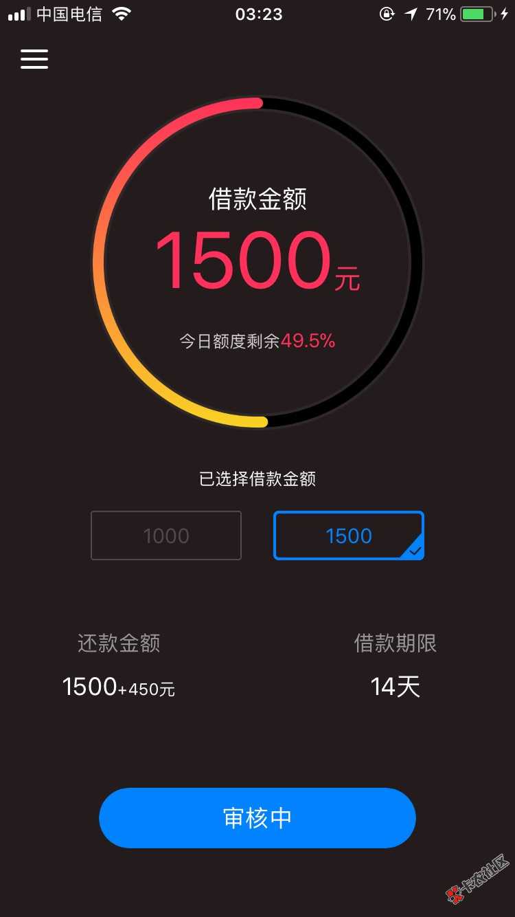 老铁们，没秒拒有希望麽？仟佰快94 / 作者:746316274 / 