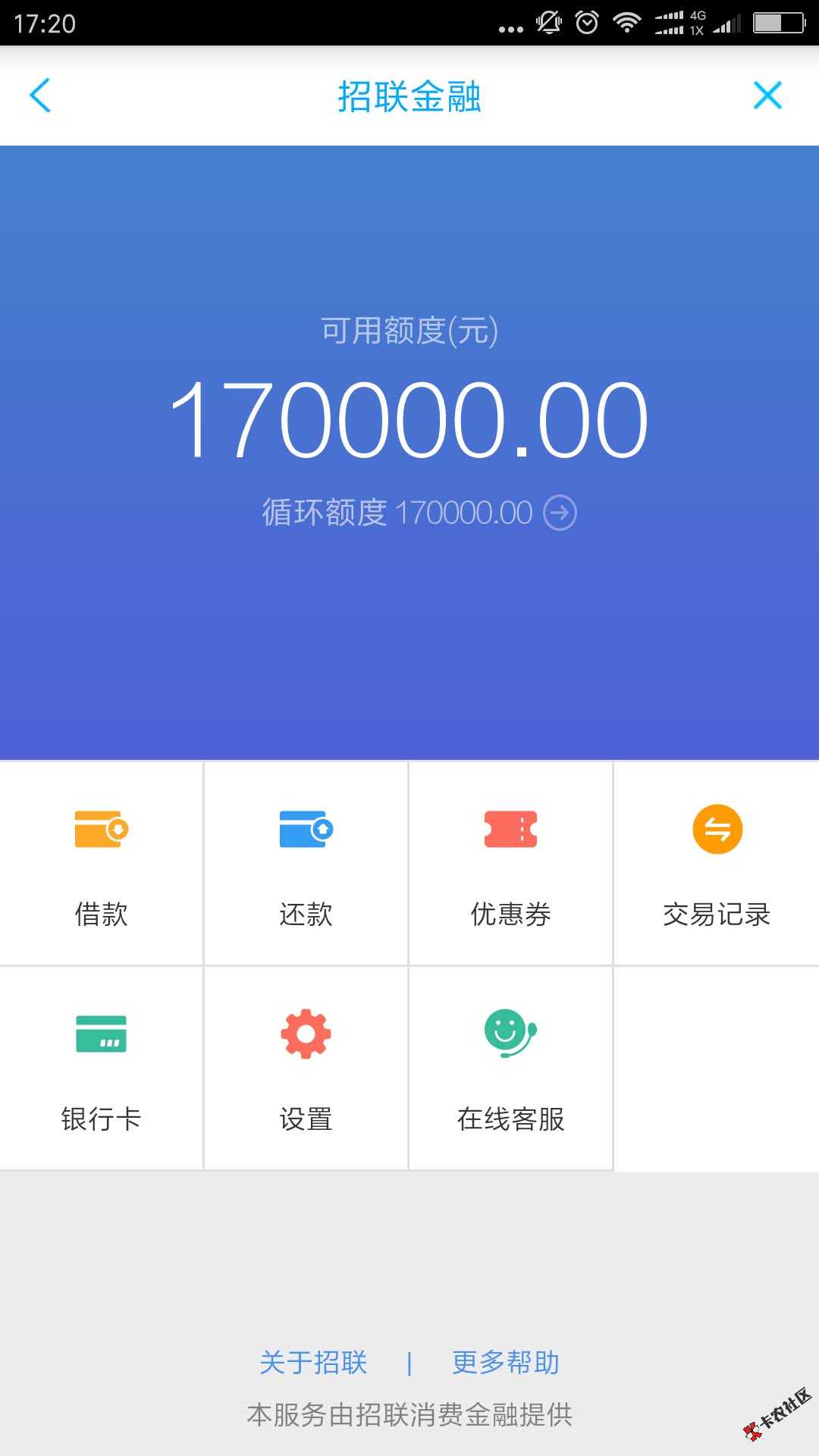 哈哈，170000，太给力，自己都不相信最近听说招联发大招。提额度。就试了一 ...72 / 作者:发绿光看你 / 