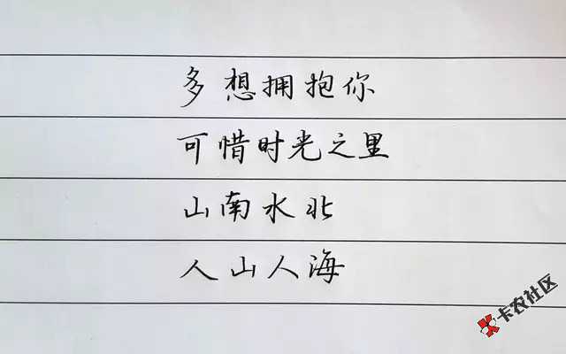 有撸过现金骑士的老哥么，我想问下这平台是不是倒闭了？我特么明明没有在他 ...53 / 作者:修仙 / 
