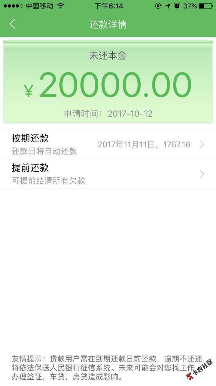 秒批牛B了。28 / 作者:黄金矿工 / 