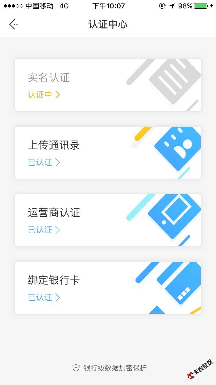 老铁们59 / 作者:lee泽晨 / 