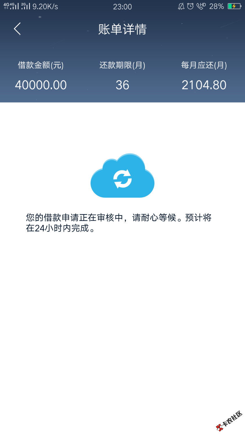 下了就超神了21 / 作者:A移动徐焕新 / 