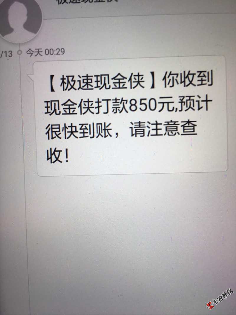 直播怀孕41 / 作者:A淡淡烟草味 / 