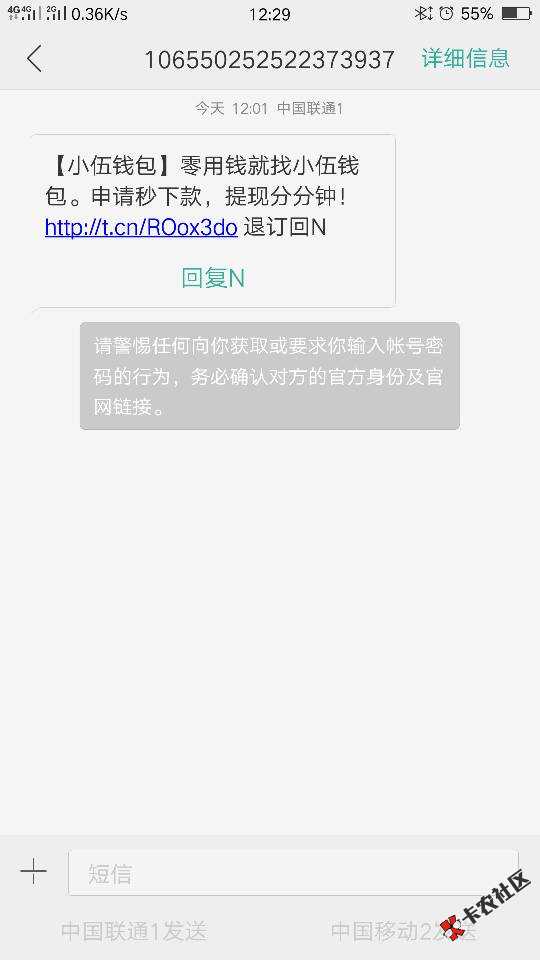 小五钱包直播怀孕了22 / 作者:流弊人生 / 