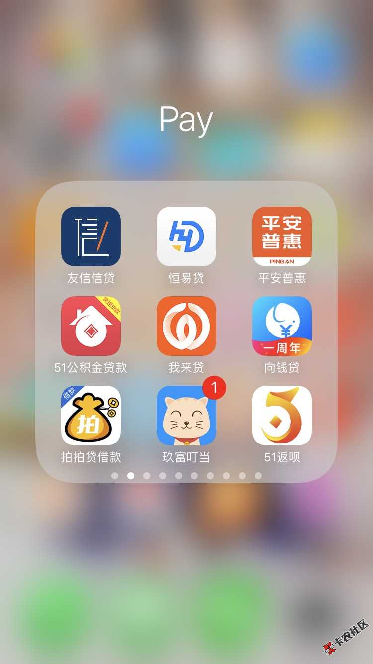 真TM可怕！！！！自从沾上网彩，拉都拉不84 / 作者:DT丶 / 