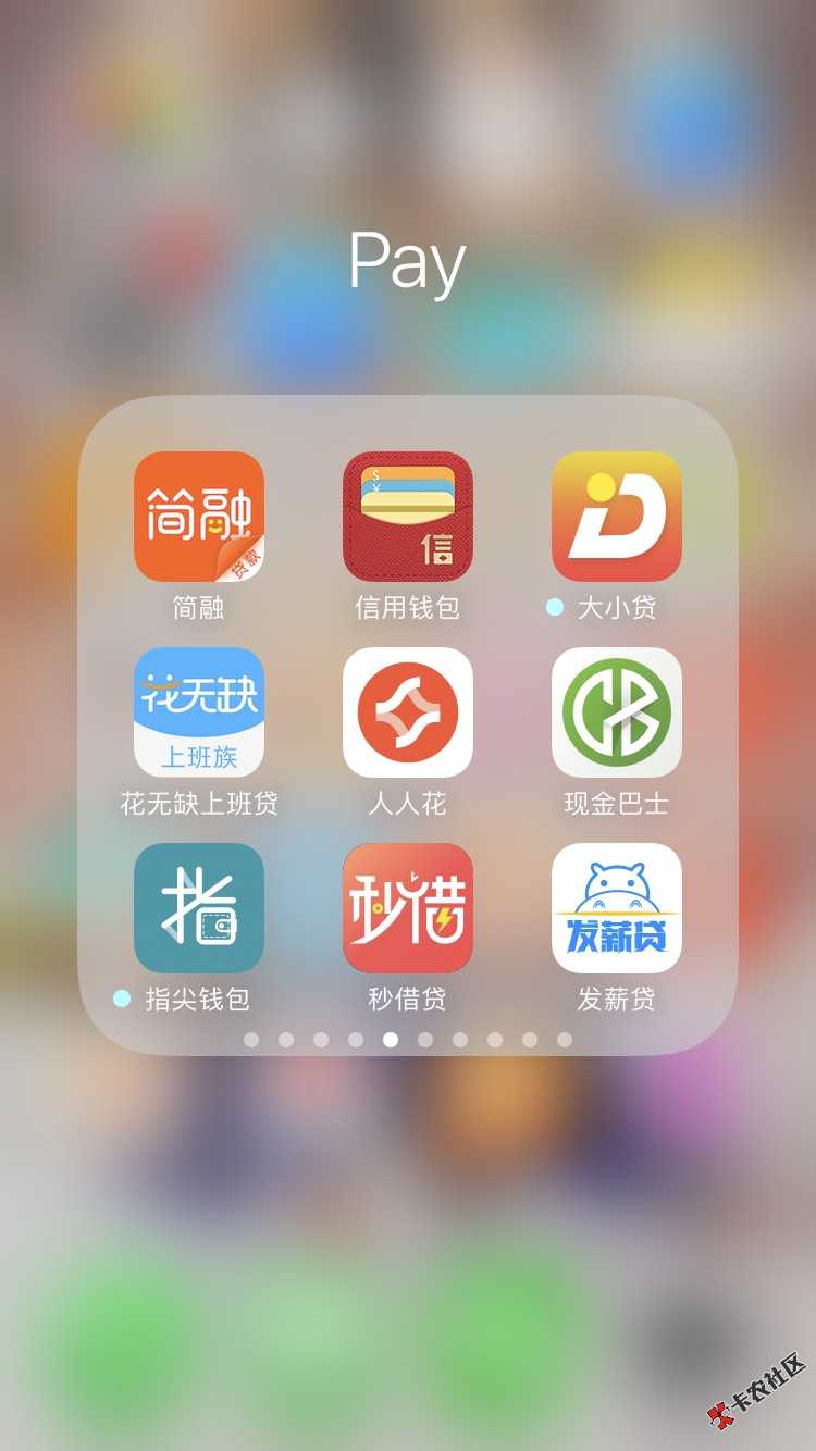真TM可怕！！！！自从沾上网彩，拉都拉不60 / 作者:DT丶 / 