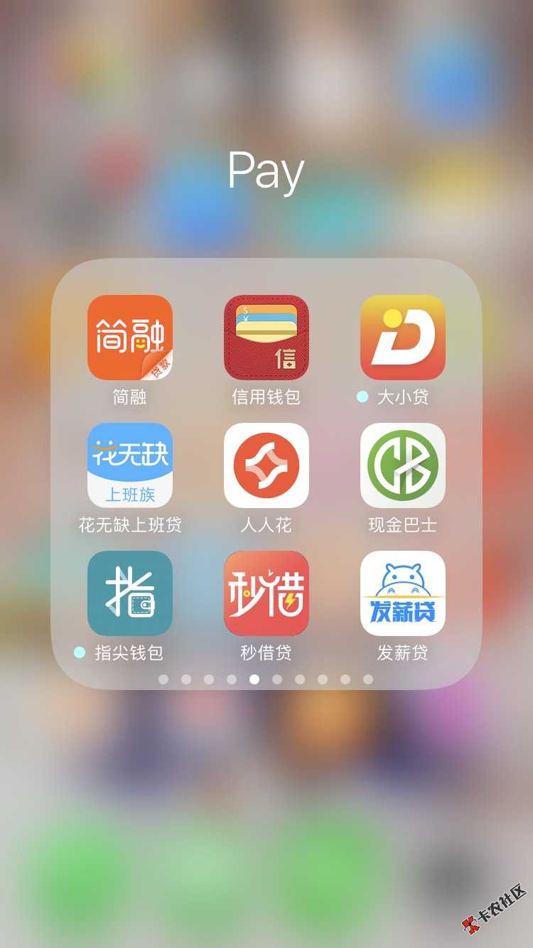 真TM可怕！！！！自从沾上网彩，拉都拉不18 / 作者:DT丶 / 