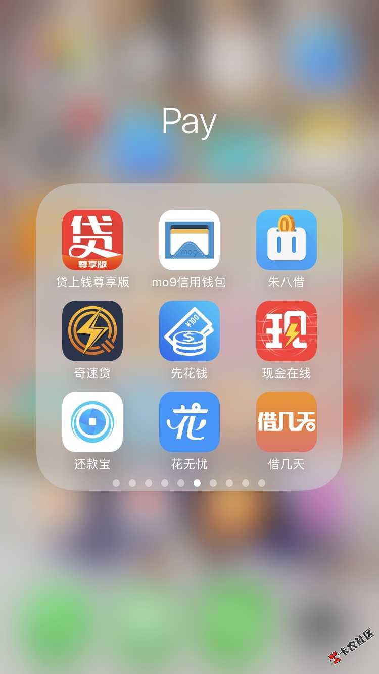 真TM可怕！！！！自从沾上网彩，拉都拉不87 / 作者:DT丶 / 