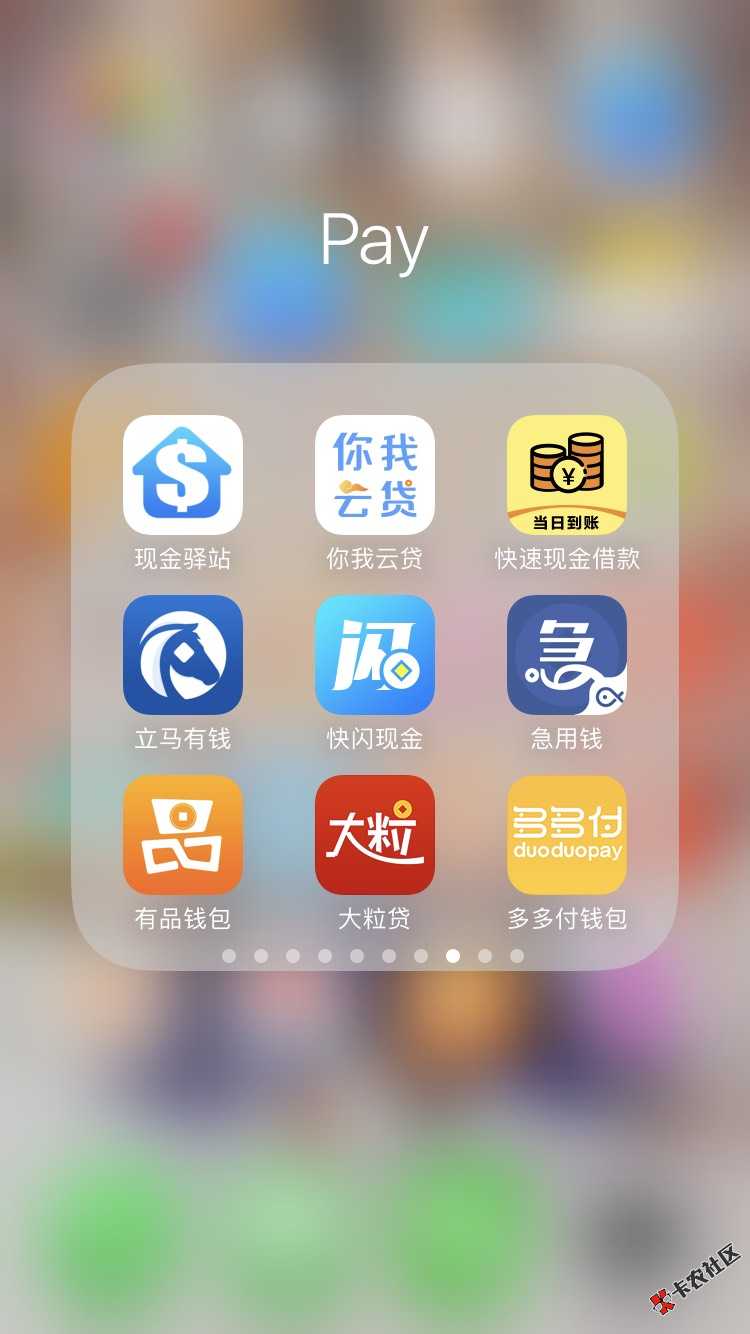 真TM可怕！！！！自从沾上网彩，拉都拉不32 / 作者:DT丶 / 