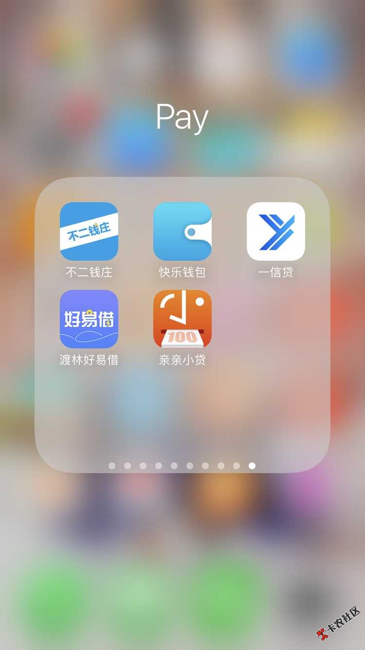 真TM可怕！！！！自从沾上网彩，拉都拉不52 / 作者:DT丶 / 