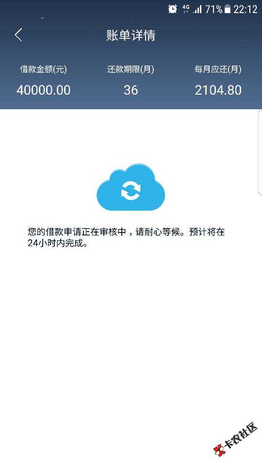 钱站预售模式全套技术  只需要实名手机号即可49 / 作者:w807921653 / 