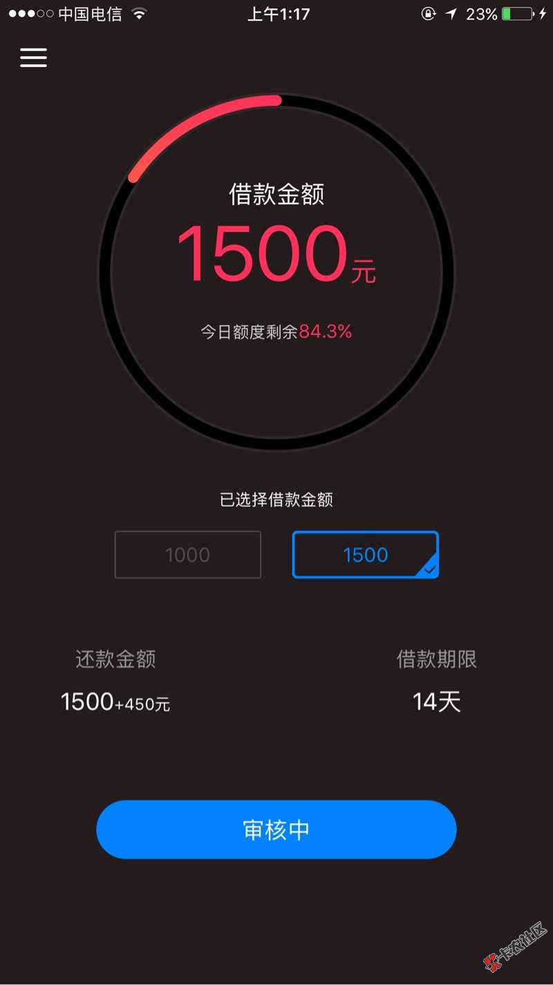 老铁门，成功破解阿里小号运行服务密码。不86 / 作者:Lys1 / 