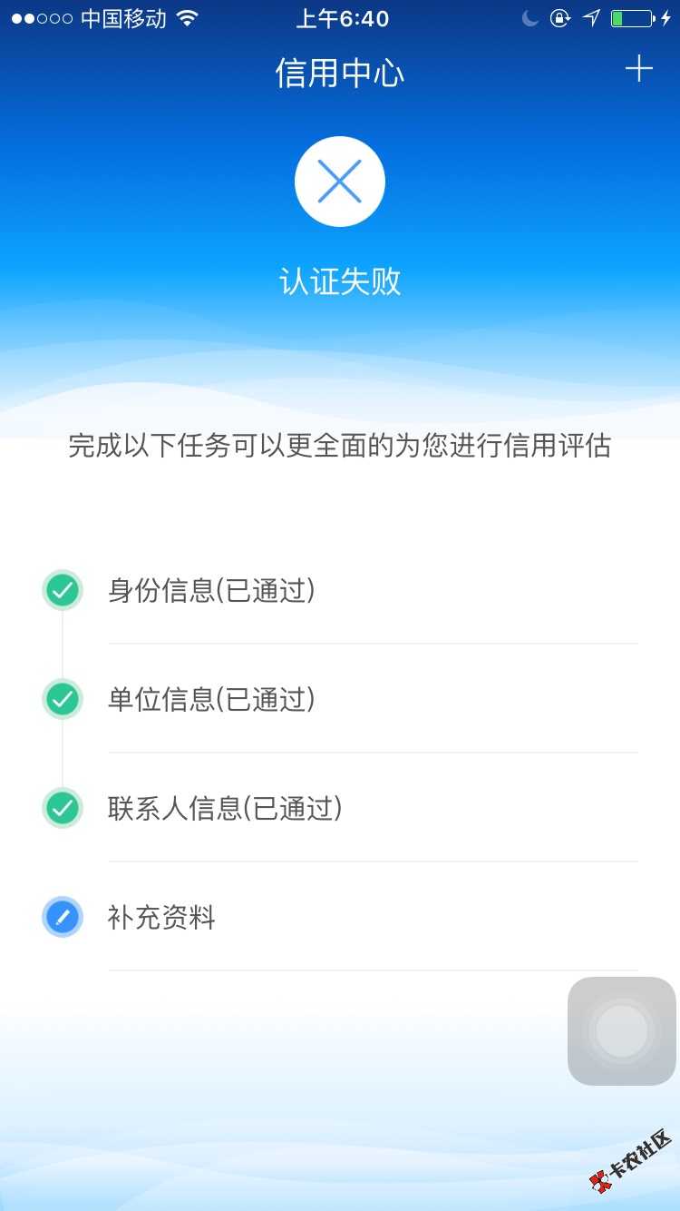 有没有这么黑38 / 作者:乐乐1 / 