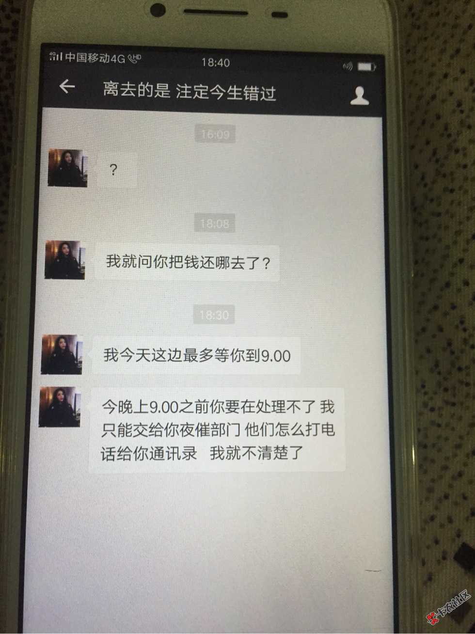口子白花花，我想问一下这个口子晚上还有夜23 / 作者:Yyyu / 