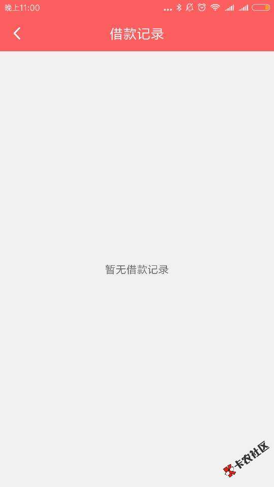 口子名称：女神钱包应用市场下载“女神钱包8 / 作者:fyf520 / 