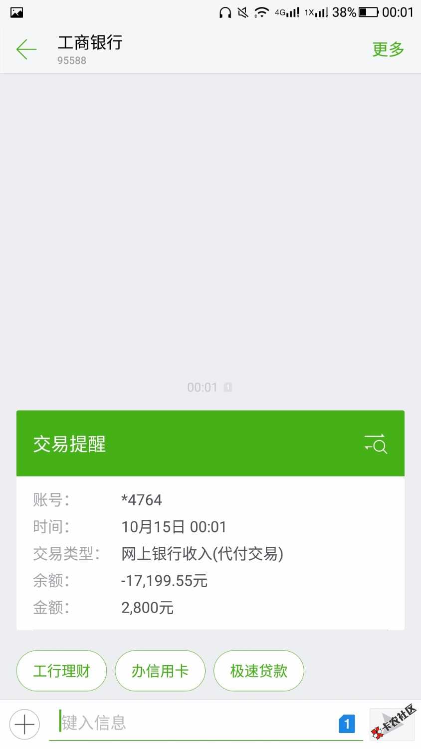 牛毕了这口子，W！出粮出粮出粮，上0 / 作者:李鲜生 / 