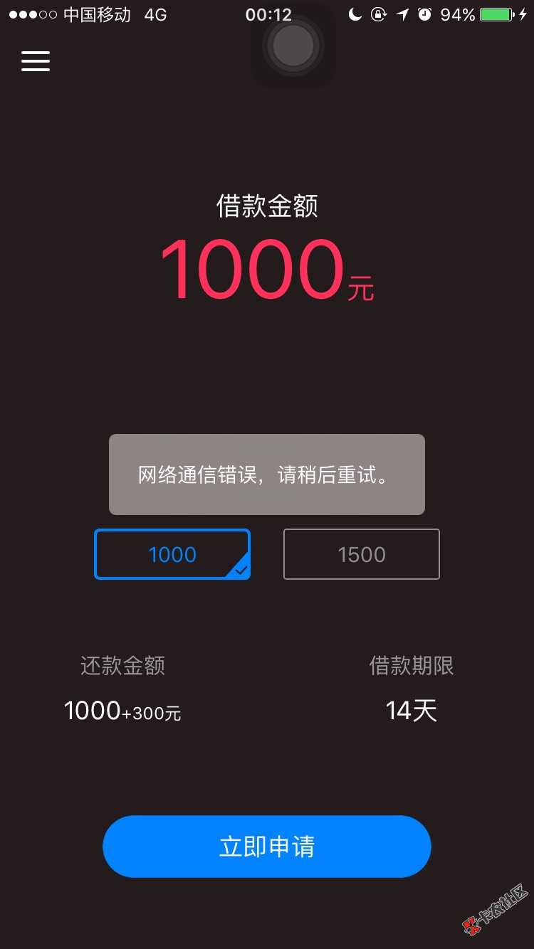 稳吗98 / 作者:呵呵哒、 / 