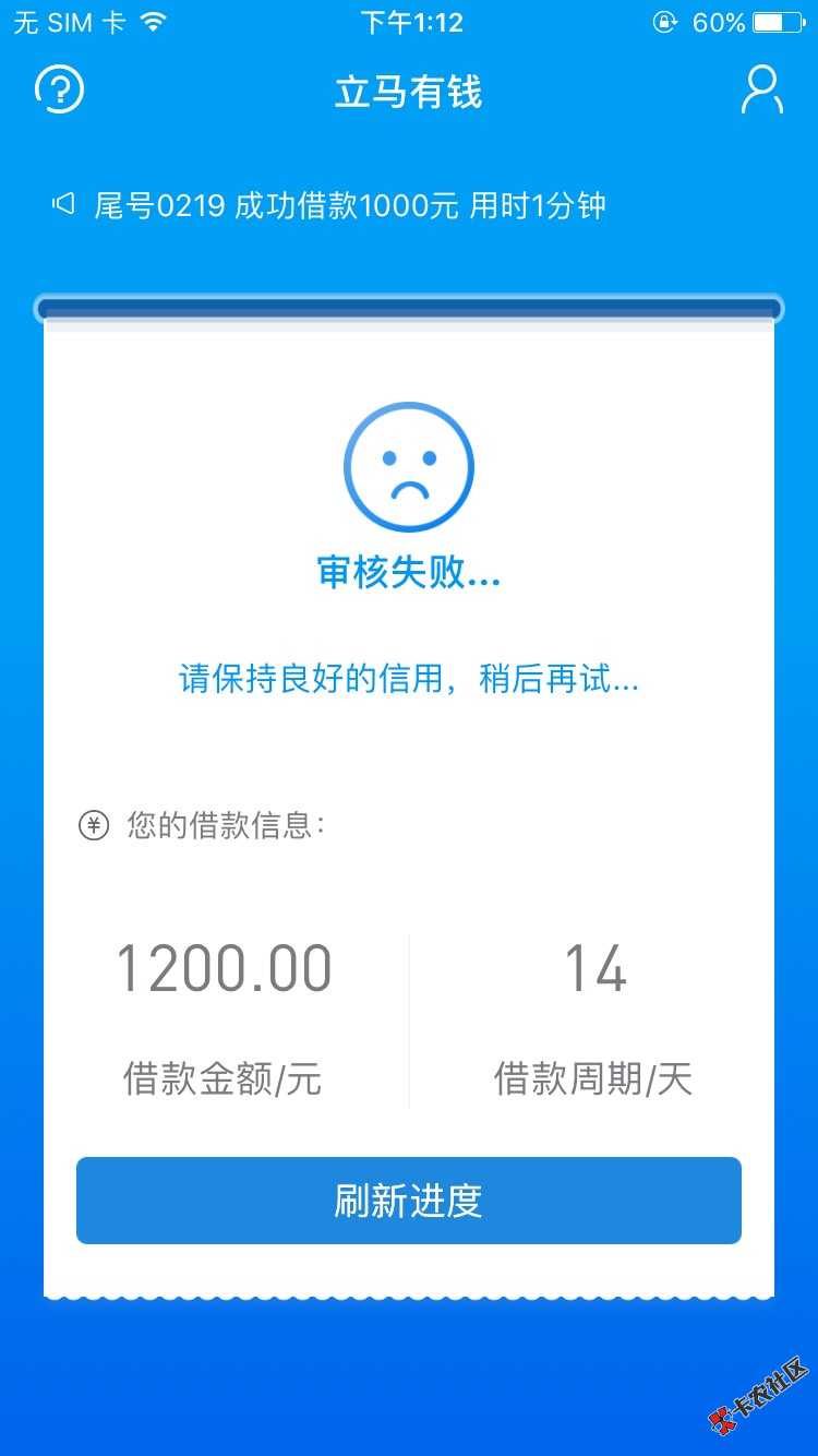 立马有钱，套路30 / 作者:11111111！？？ / 