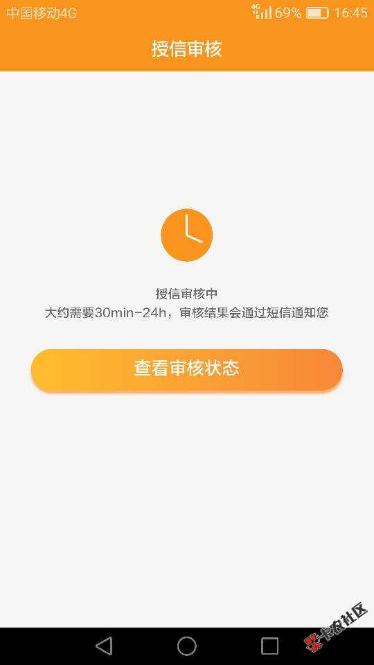 现金时代百万大军快去撸费它86 / 作者:妳的、微笑_ / 