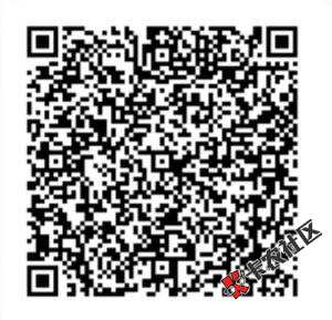 【重要通知】兴业银行信用卡放水新口子！没84 / 作者:kawang1188 / 
