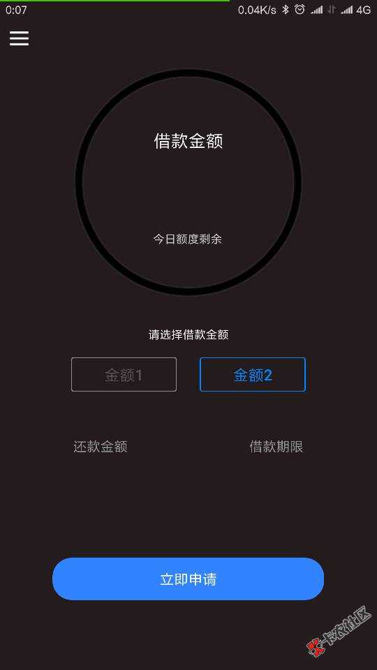 仟佰快签约失败的进来，只要把邮箱数字删除60 / 作者:李建波 / 