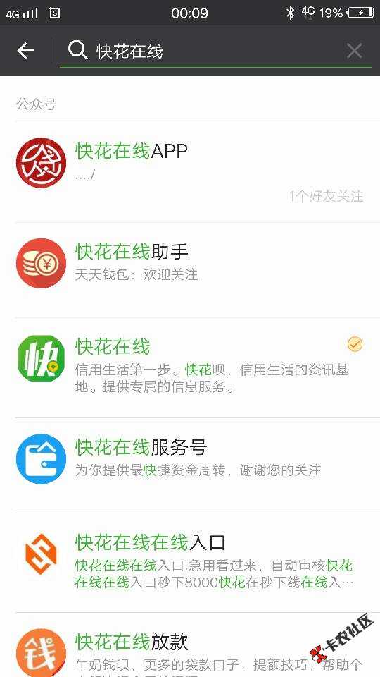什么时候放款90 / 作者:注定孤独一生 / 