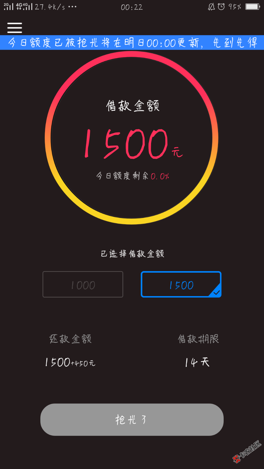 这是什么意思尼玛53 / 作者:人生如此灬 / 