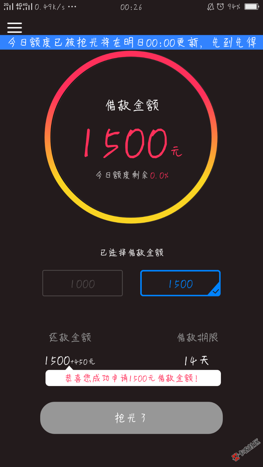 这是什么意思尼玛33 / 作者:人生如此灬 / 