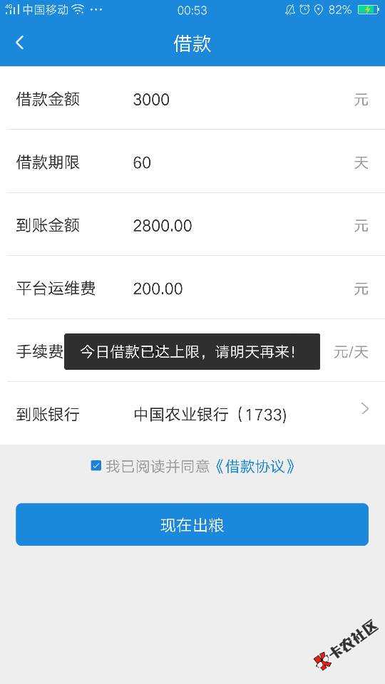 这怎么选信用卡啊13 / 作者:zengzholin / 