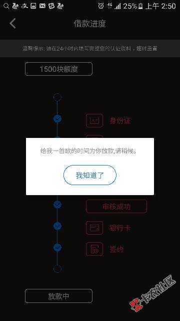 仟佰贷到账中。美滋滋30 / 作者:北海道的少妇 / 