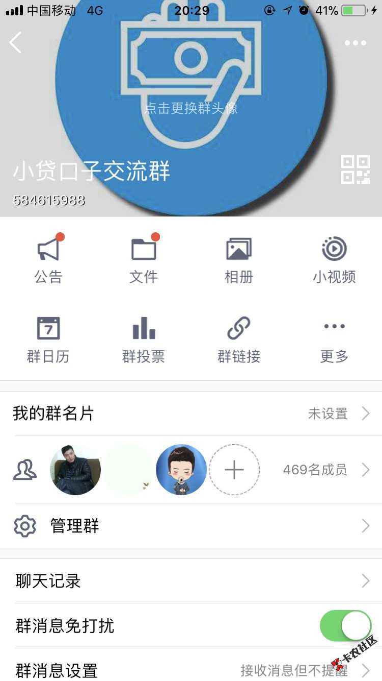 优借一般好匹配吗？我为毛什么都匹配不到，53 / 作者:小黄人488 / 