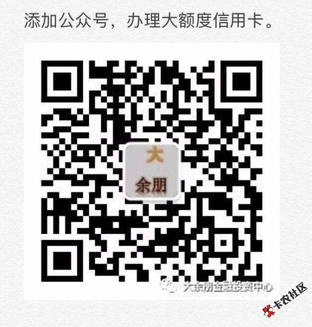 大家又在撸仟佰快，出个教程。第一步，填写手机号获取验证码，这里手机号不 ...62 / 作者:怎么快乐怎么活 / 
