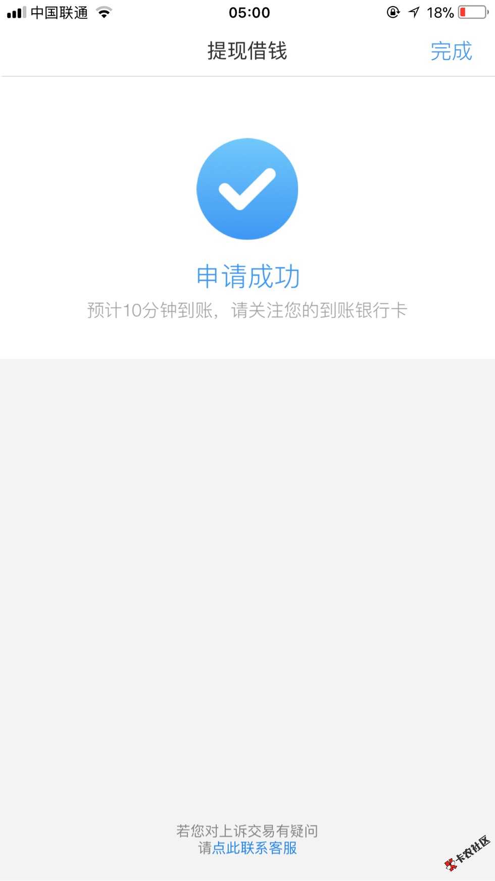 盈有钱32 / 作者:China第一撸王 / 