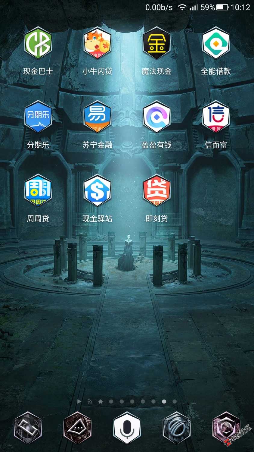 （老口子新发）关于几个黑户或者小花猪比较容易下的几个口子，只是无聊发出 ...65 / 作者:家春秋 / 