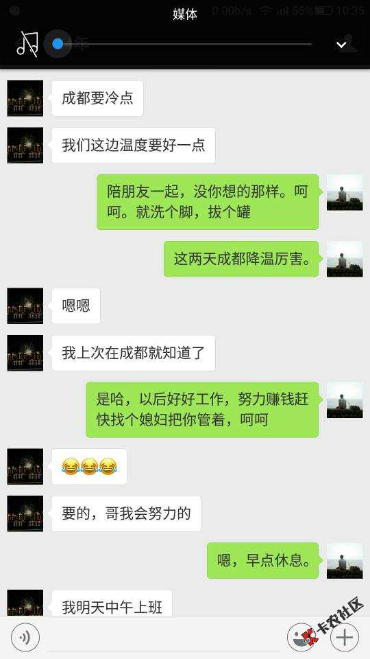 （老口子新发）关于几个黑户或者小花猪比较容易下的几个口子，只是无聊发出 ...98 / 作者:家春秋 / 