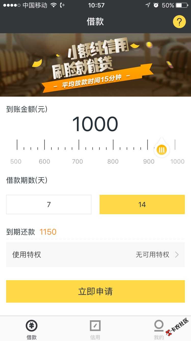 爸爸钱包[哈哈][哈哈][哈哈]要芝麻就63 / 作者:www888 / 