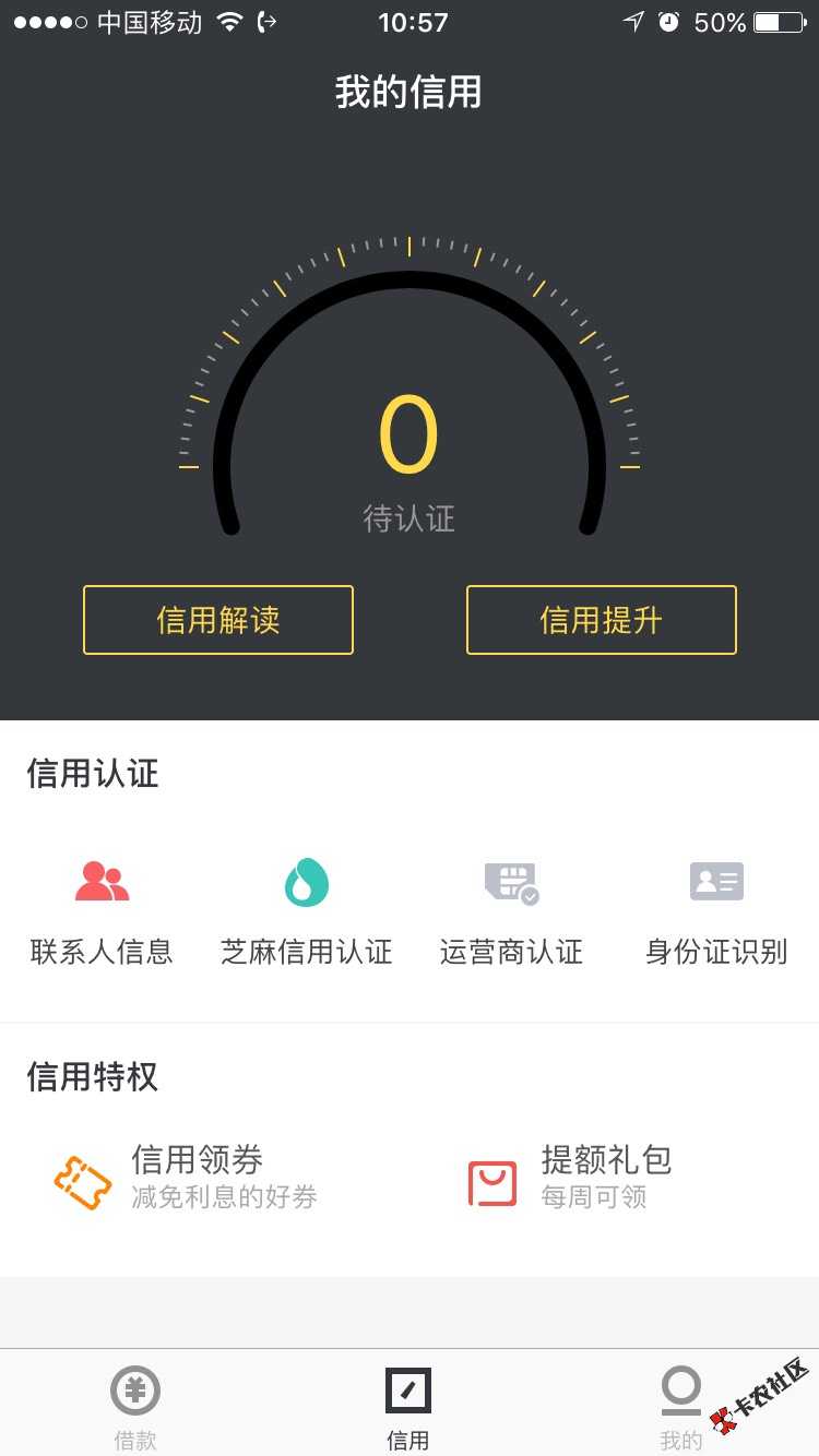 爸爸钱包[哈哈][哈哈][哈哈]要芝麻就33 / 作者:www888 / 