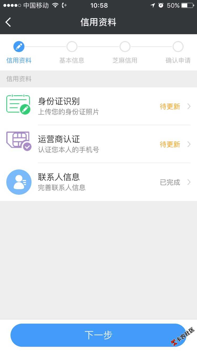 爸爸钱包[哈哈][哈哈][哈哈]要芝麻就68 / 作者:www888 / 