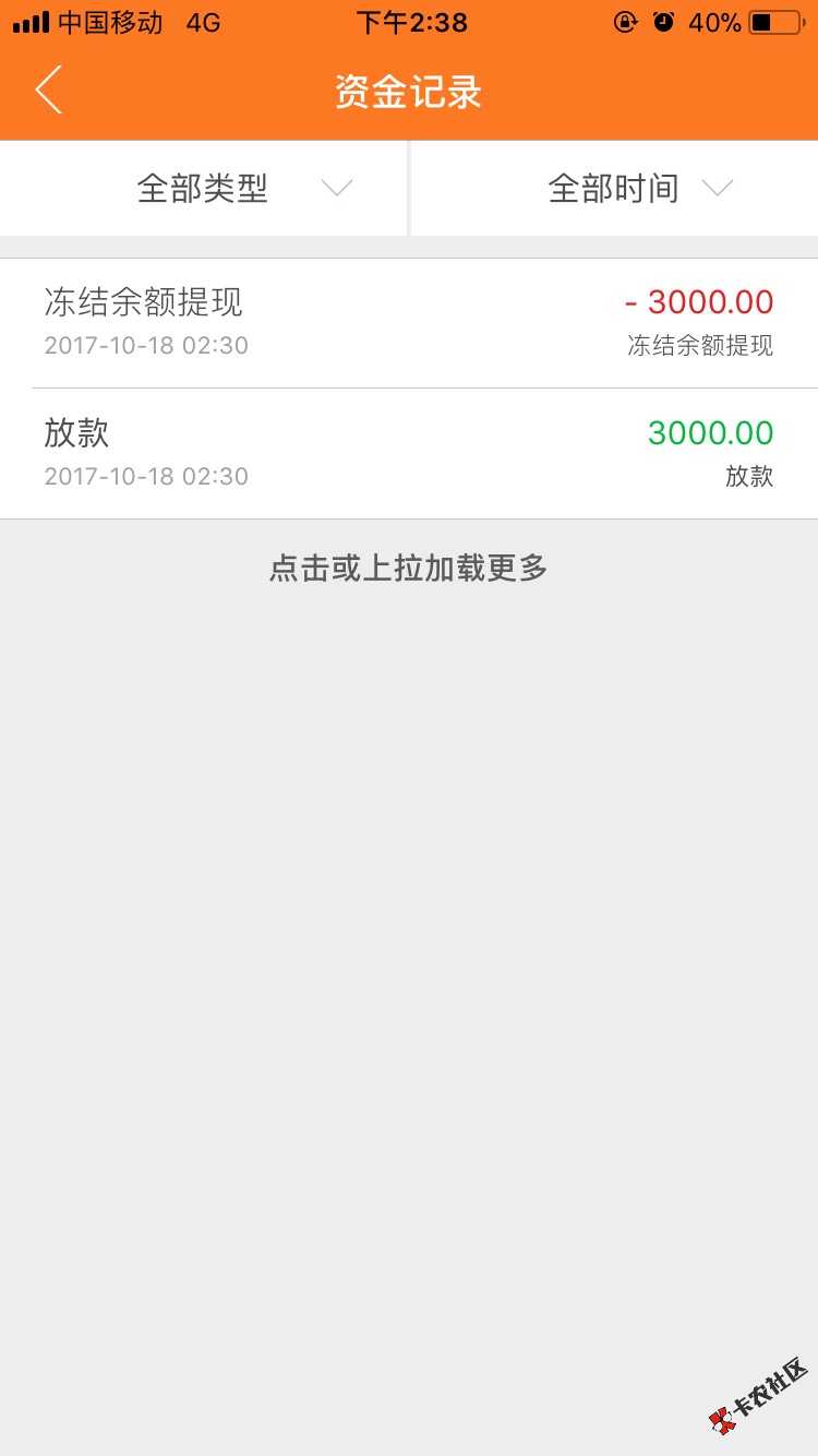 过了过了31 / 作者:zp1846963815 / 