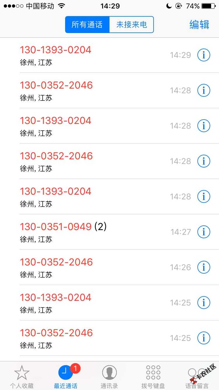 呵呵，炸的猛烈12 / 作者:离岸很远 / 