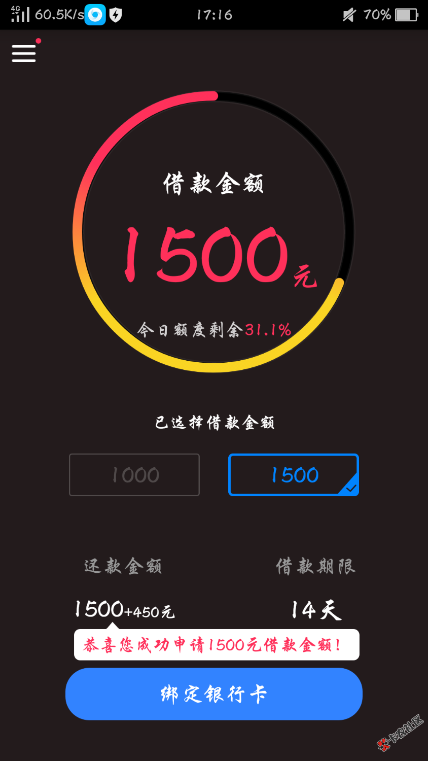 仟佰块废了吗，怎么会这样，老铁有没有这种情况的87 / 作者:596979 / 